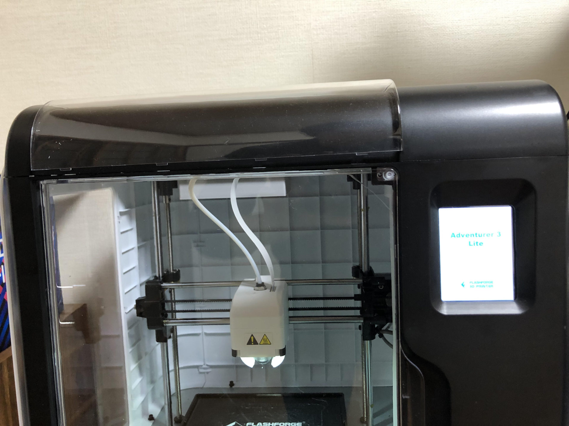 ヤモマーク ソフビ ブロッパス塗装 フェミゴン 蓄光 GID 検